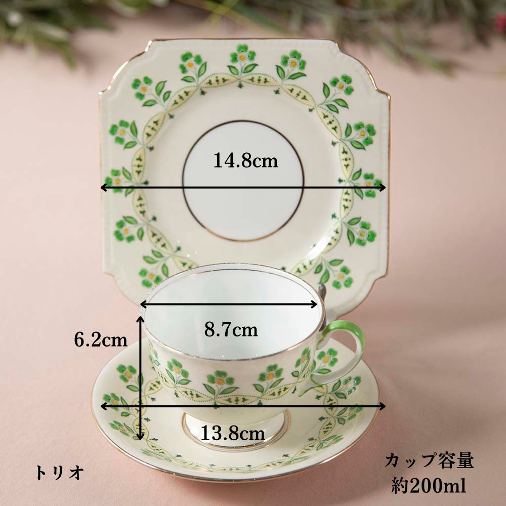 【2026年新規買い付け品】アンティーク イギリスで買い付けた AYNSLEY エインズレイ 食器3点セット BBプレート トリオ