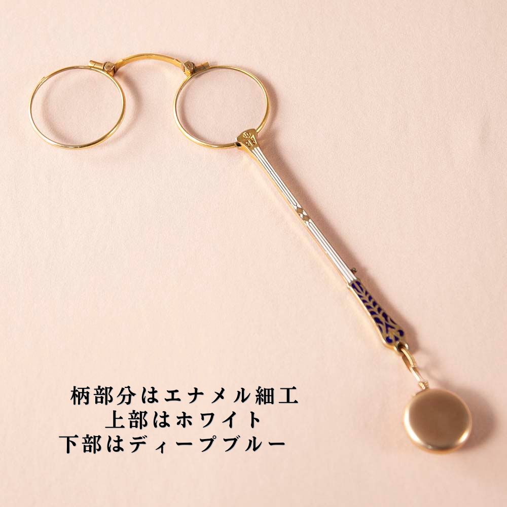 【新着商品】アンティーク イギリスで買い付けた Ketchum Mcdougall ケチャム&マクドゥーガル社製 丸いレンズ ロニェット(拡大鏡・ルーペ)シニアグラス