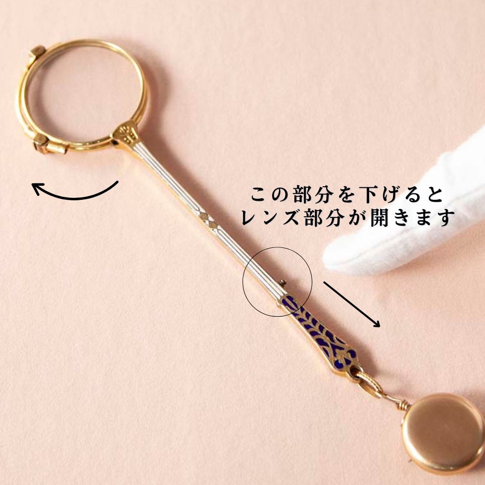 【新着商品】アンティーク イギリスで買い付けた Ketchum Mcdougall ケチャム&マクドゥーガル社製 丸いレンズ ロニェット(拡大鏡・ルーペ)シニアグラス