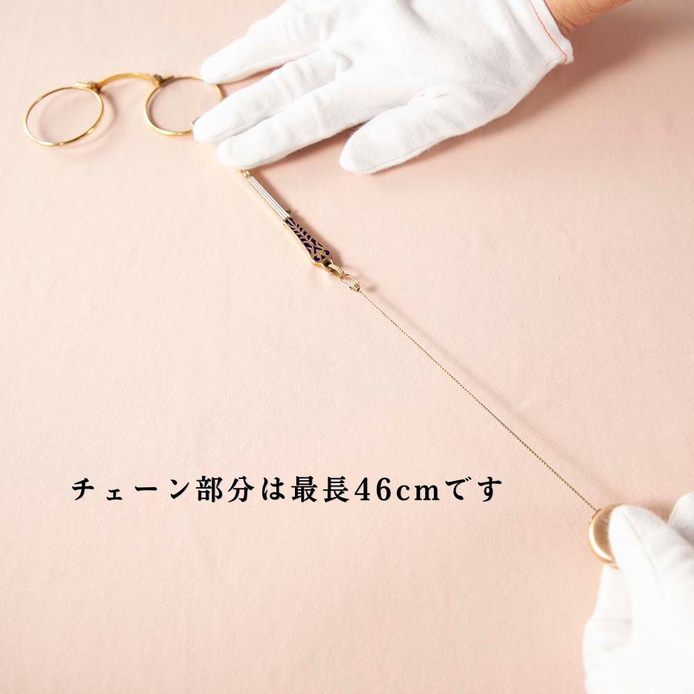 【新着商品】アンティーク イギリスで買い付けた Ketchum Mcdougall ケチャム&マクドゥーガル社製 丸いレンズ ロニェット(拡大鏡・ルーペ)シニアグラス