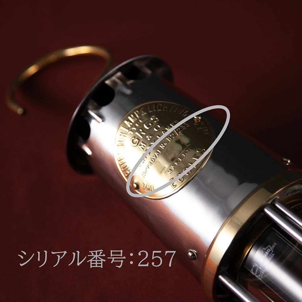 【SOLD OUT】アンティーク イギリスで買い付けた キャンプやアウトドアで使いたい 1986年製 マイナーズランプ シリアル番号入り