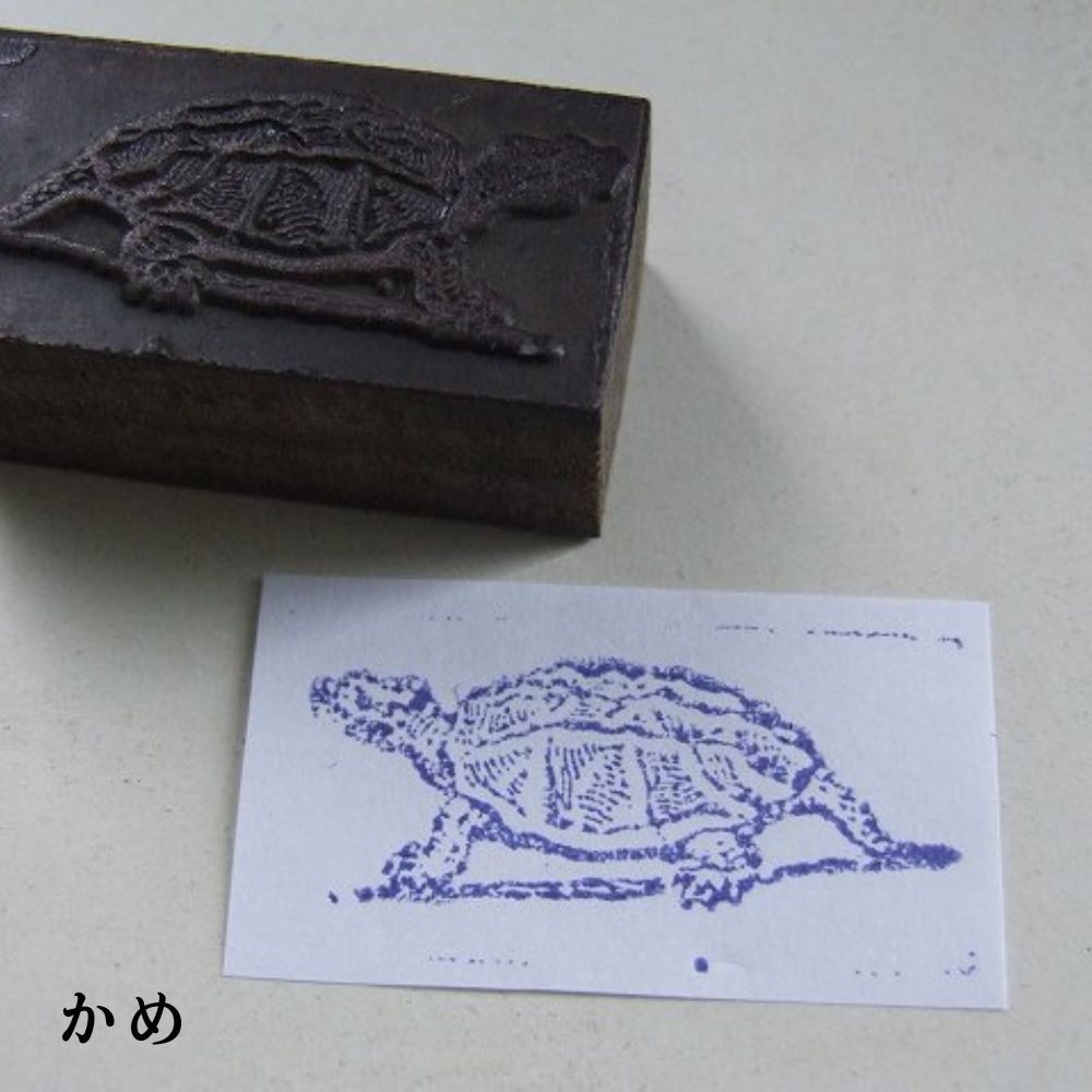 ヴィンテージ イギリスで買い付けた 押して楽しむ 動物のスタンプ