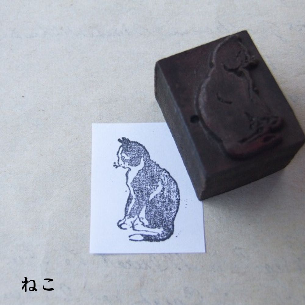 ヴィンテージ イギリスで買い付けた 押して楽しむ 動物のスタンプ