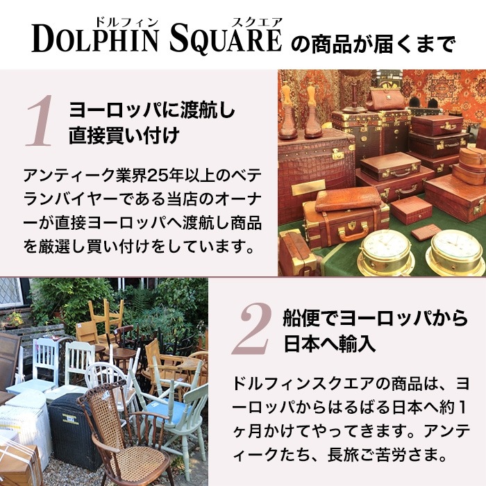 ヴィンテージ イギリスで買い付けた 押して楽しむ 動物のスタンプ