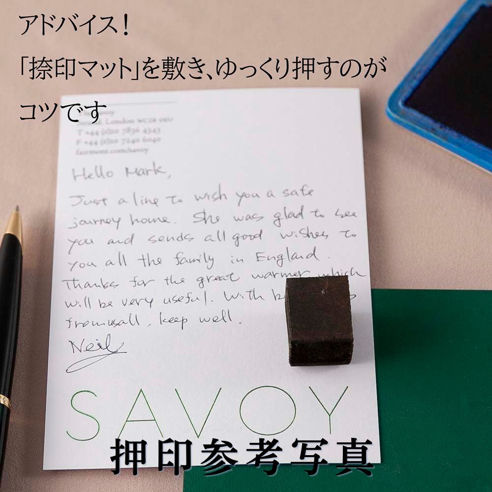 ヴィンテージ イギリスで買い付けた 押して楽しむ 動物のスタンプ