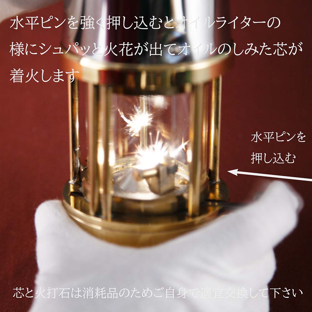 アンティーク イギリスで買い付けた キャンプやアウトドアで使いたい  ECCLES エクルズ 1986年製 マイナーズランプ