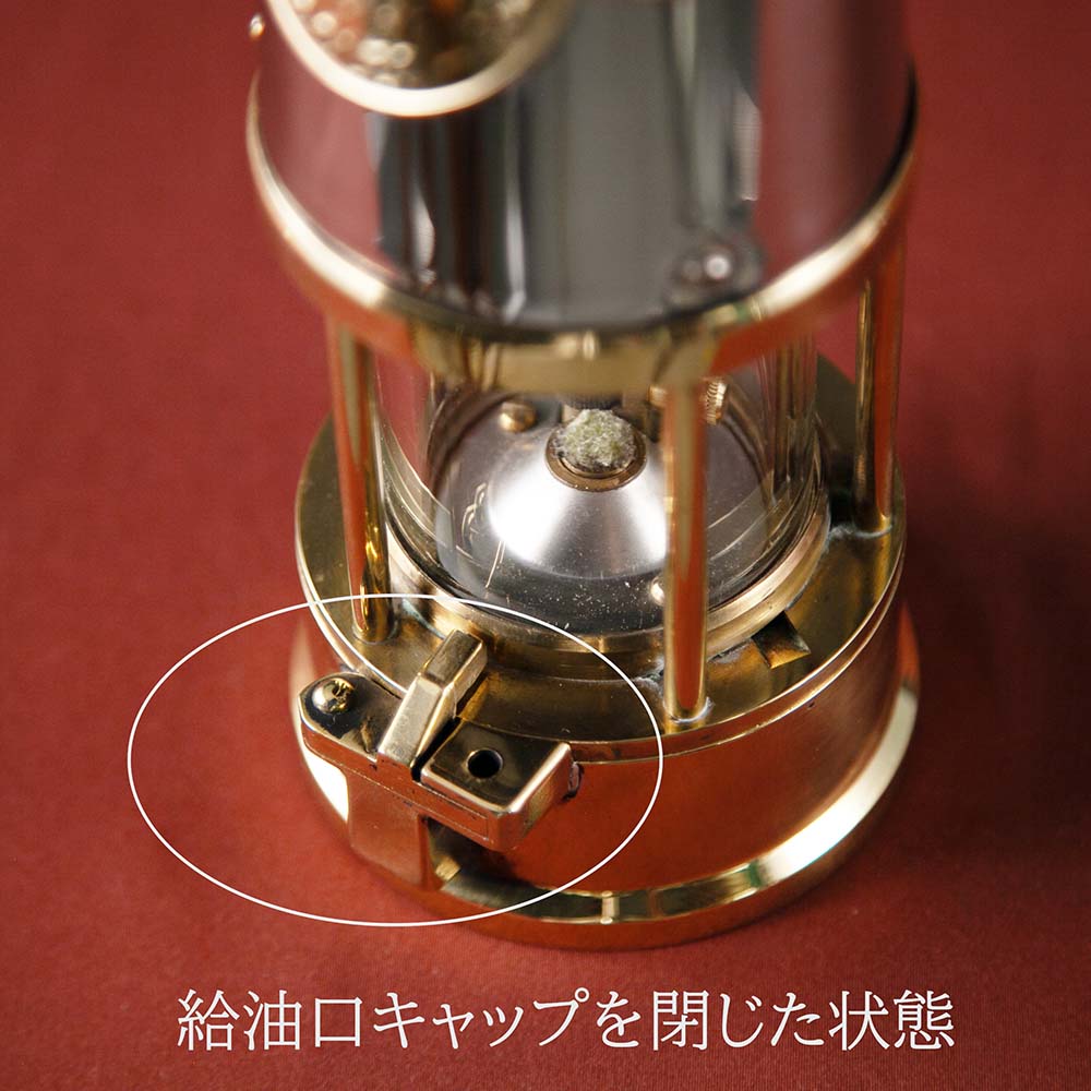 アンティーク イギリスで買い付けた キャンプやアウトドアで使いたい  ECCLES エクルズ 1986年製 マイナーズランプ