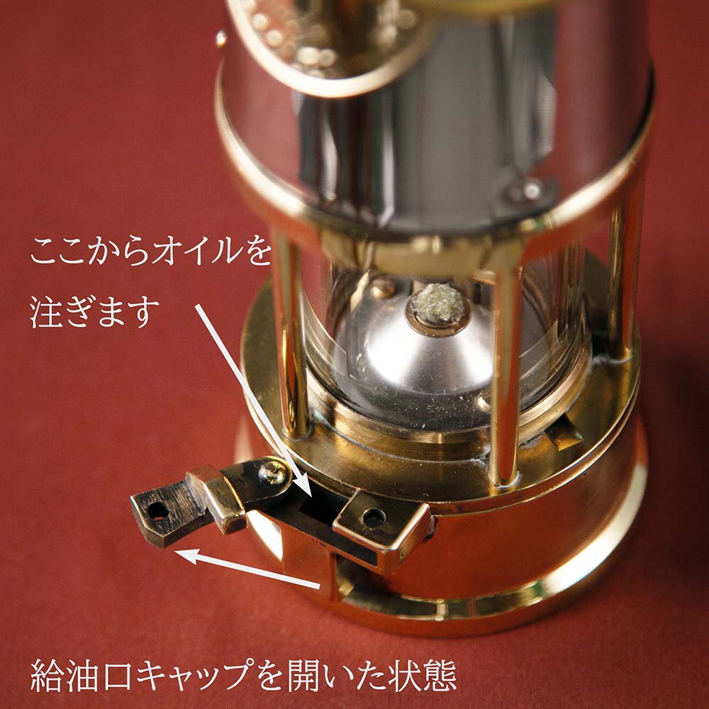 アンティーク イギリスで買い付けた キャンプやアウトドアで使いたい  ECCLES エクルズ 1986年製 マイナーズランプ