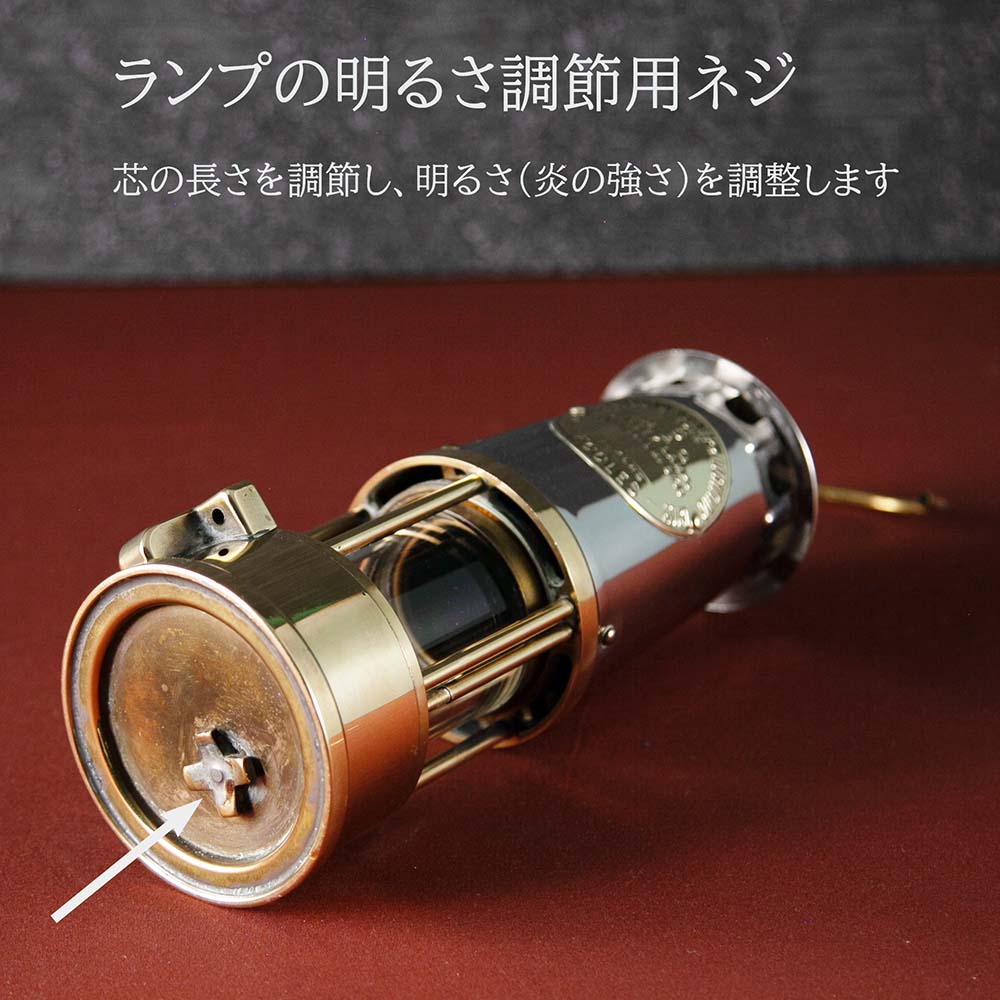 アンティーク イギリスで買い付けた キャンプやアウトドアで使いたい  ECCLES エクルズ 1986年製 マイナーズランプ