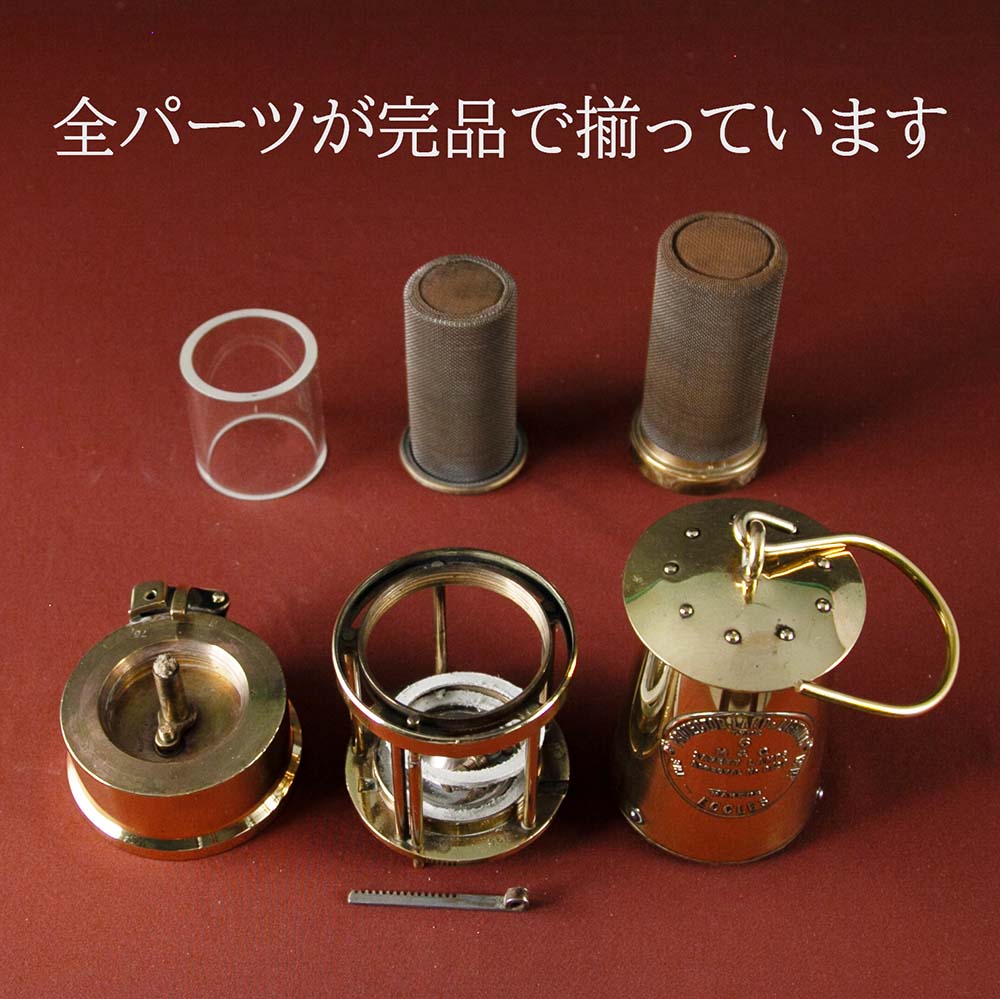 アンティーク イギリスで買い付けた キャンプやアウトドアで使いたい  ECCLES エクルズ 1975年製 マイナーズランプ