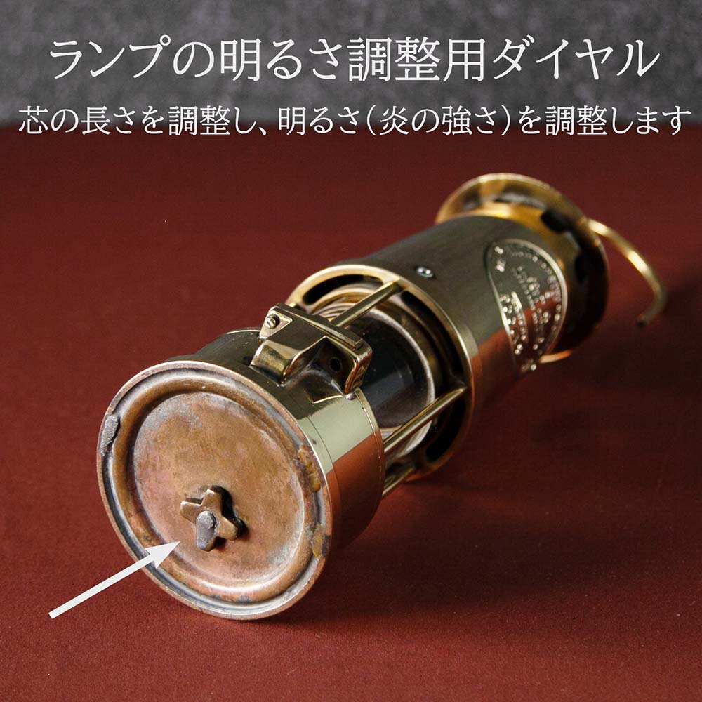 アンティーク イギリスで買い付けた キャンプやアウトドアで使いたい  ECCLES エクルズ 1975年製 マイナーズランプ