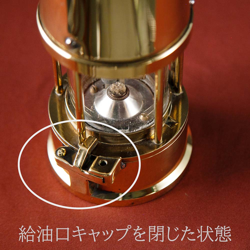 アンティーク イギリスで買い付けた キャンプやアウトドアで使いたい  ECCLES エクルズ 1975年製 マイナーズランプ