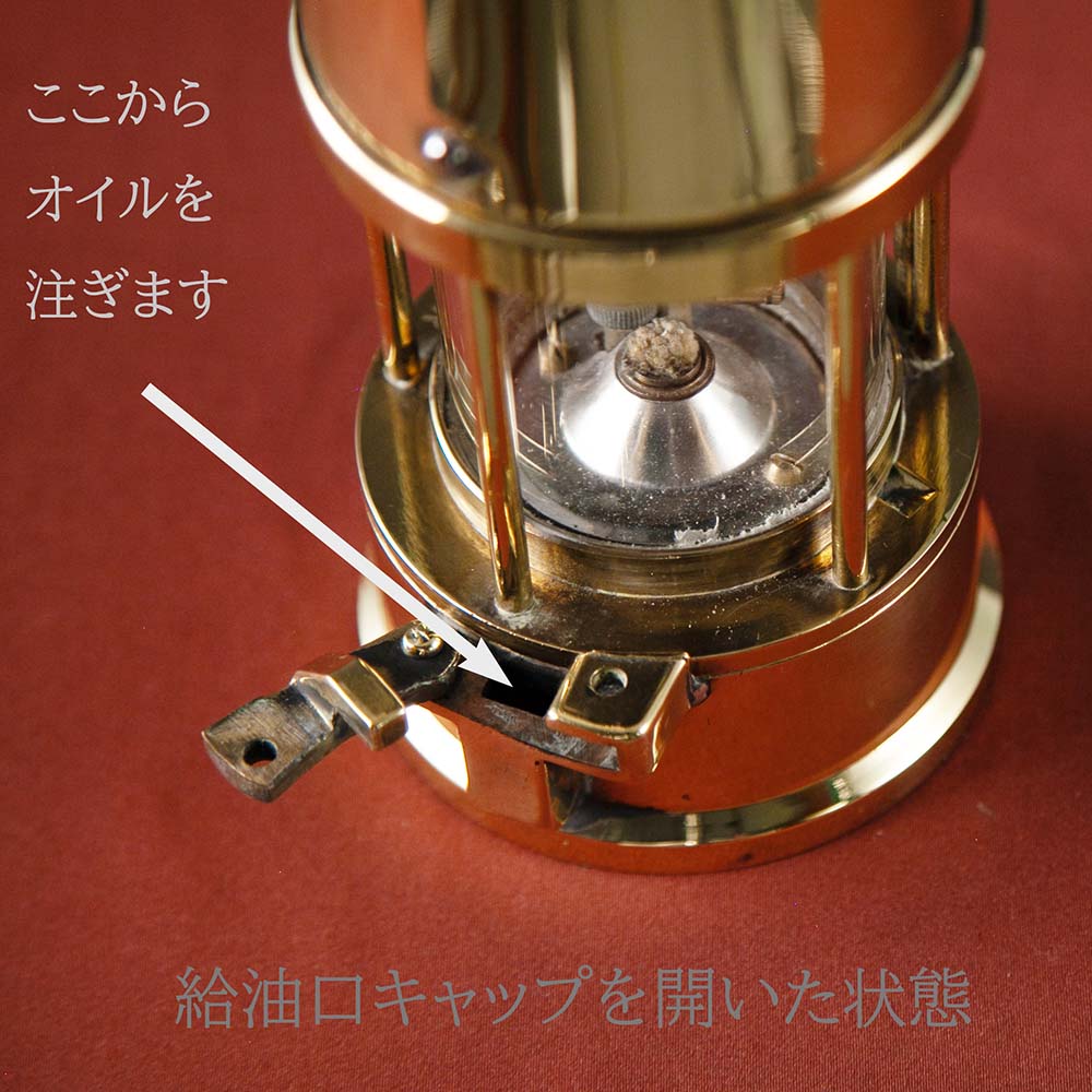 アンティーク イギリスで買い付けた キャンプやアウトドアで使いたい  ECCLES エクルズ 1975年製 マイナーズランプ