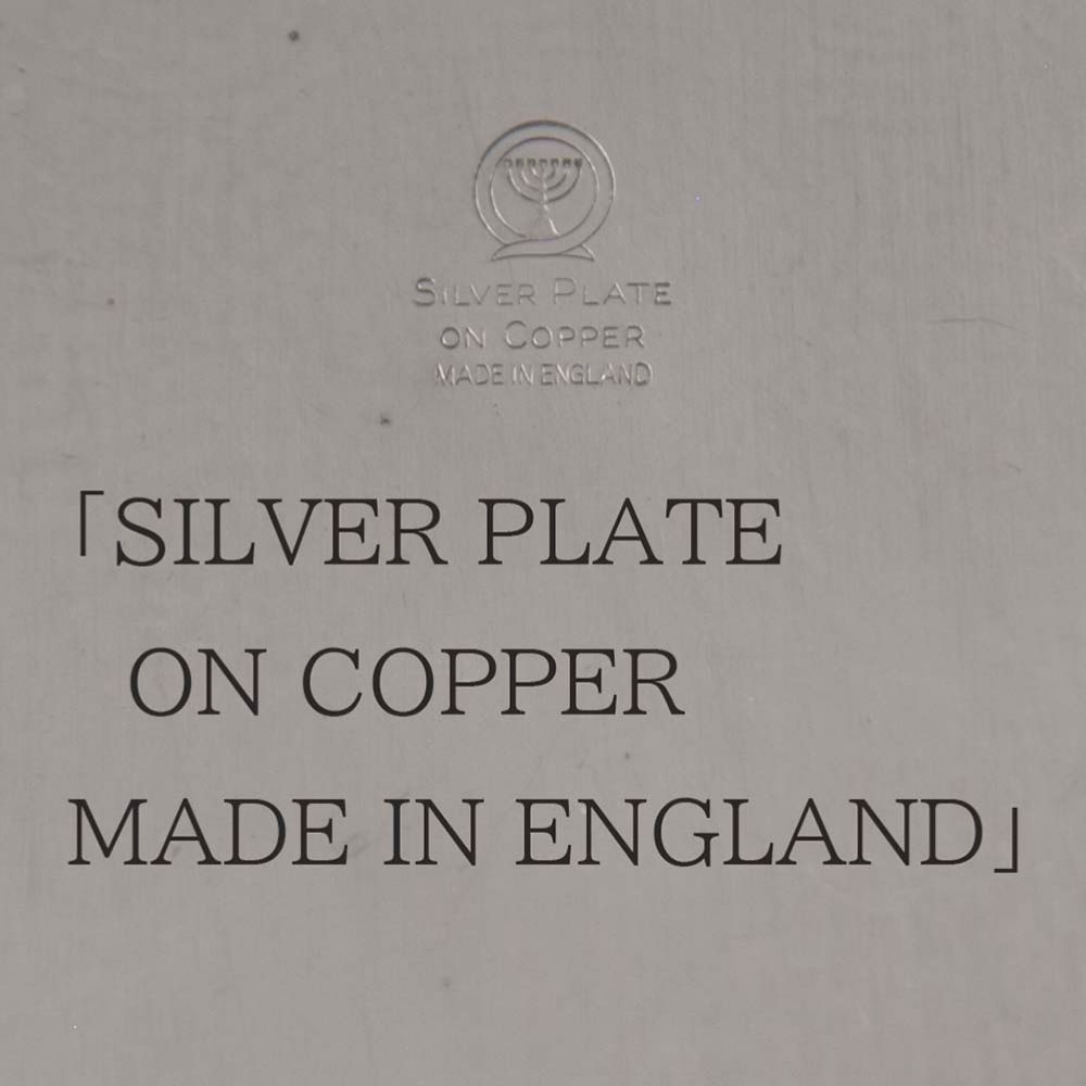 アンティーク イギリスで買い付けた フルーツやお菓子の盛り付け用 シルバープレート コンポート silver on copper シルバーオンコッパー