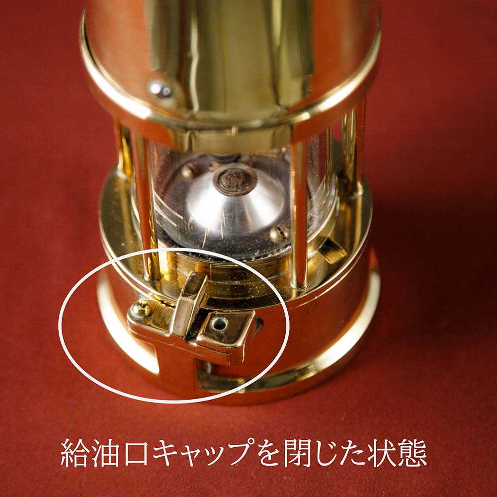 アンティーク イギリスで買い付けた キャンプやアウトドアで使いたい  ECCLES エクルズ 1975年製 マイナーズランプ