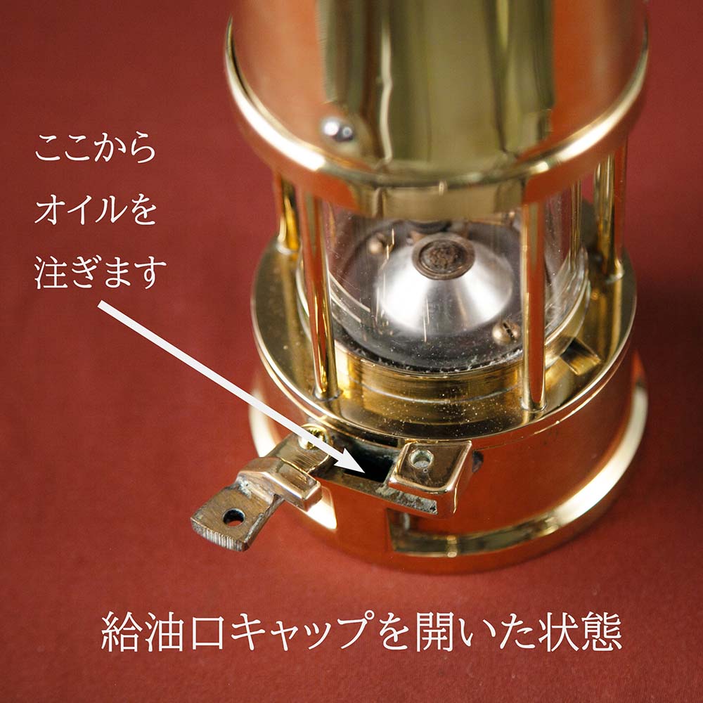 アンティーク イギリスで買い付けた キャンプやアウトドアで使いたい  ECCLES エクルズ 1975年製 マイナーズランプ