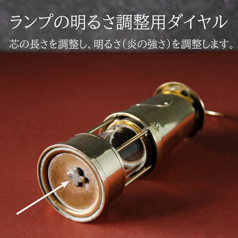 アンティーク イギリスで買い付けた キャンプやアウトドアで使いたい  ECCLES エクルズ 1975年製 マイナーズランプ