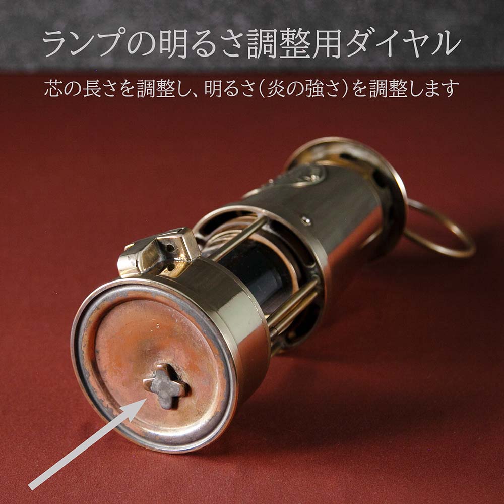 【SOLD OUT】アンティーク イギリスで買い付けた キャンプやアウトドアで使いたい 1974年製 マイナーズランプ