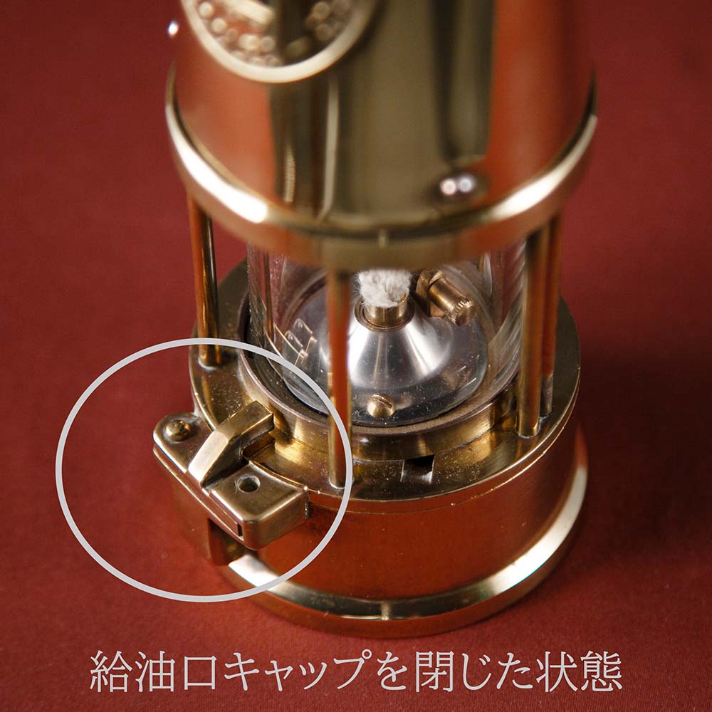 【SOLD OUT】アンティーク イギリスで買い付けた キャンプやアウトドアで使いたい 1974年製 マイナーズランプ