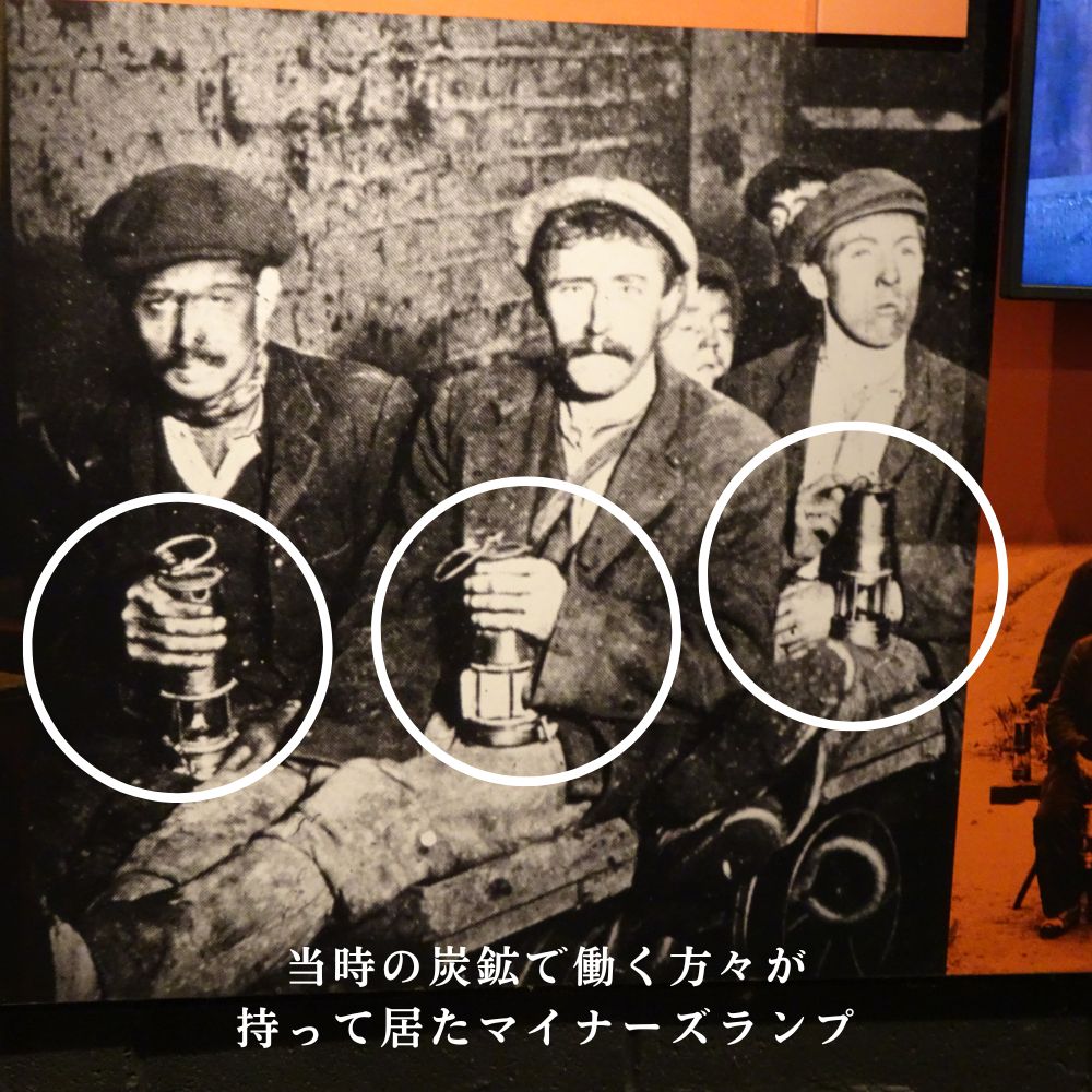 【SOLD OUT】アンティーク イギリスで買い付けた キャンプやアウトドアで使いたい 1974年製 マイナーズランプ