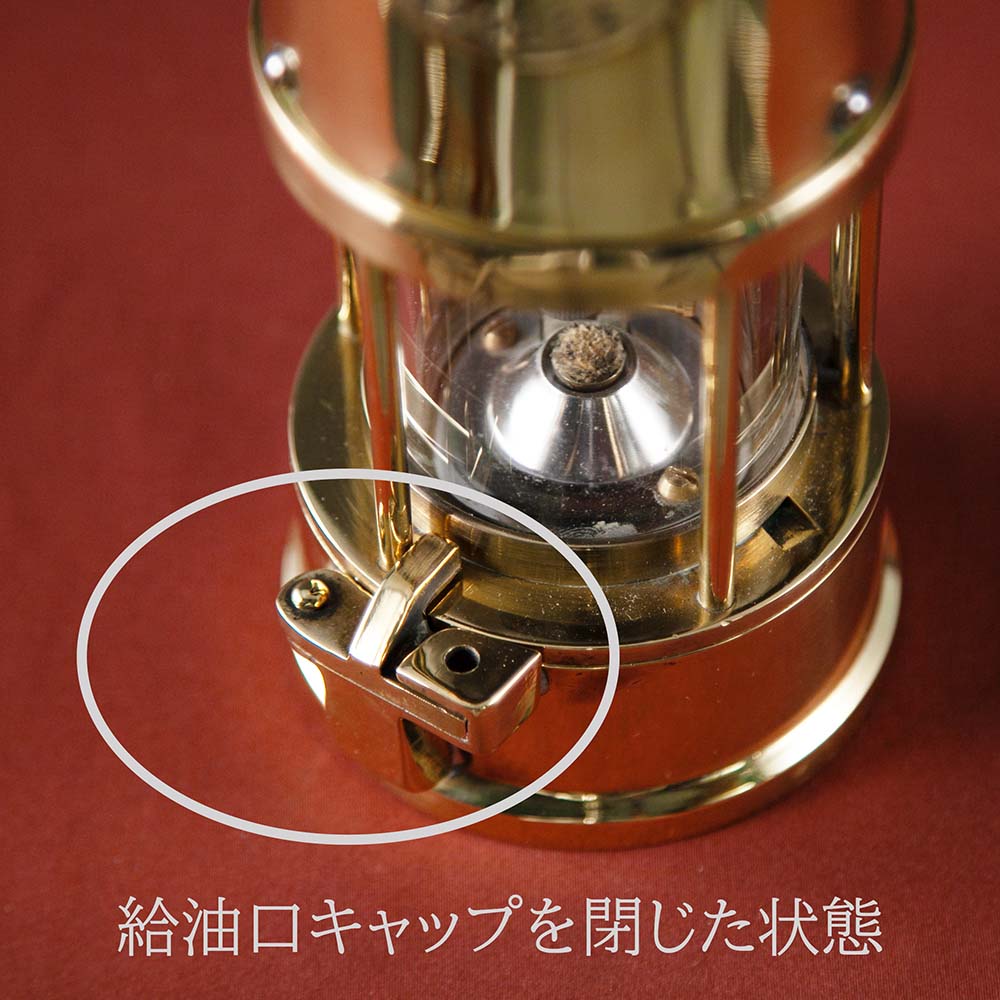 アンティーク イギリスで買い付けた キャンプやアウトドアで使いたい  ECCLES エクルズ 1972年製 マイナーズランプ