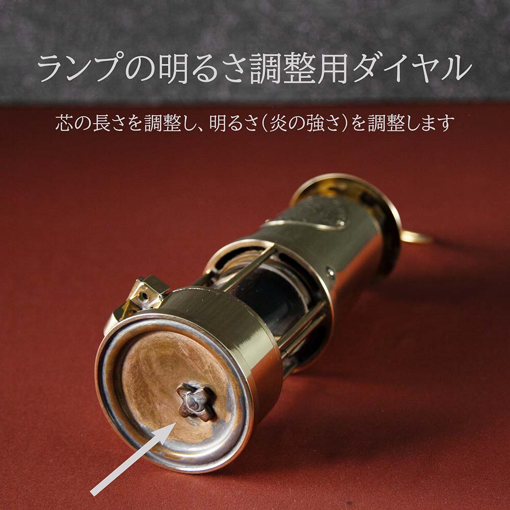 アンティーク イギリスで買い付けた キャンプやアウトドアで使いたい  ECCLES エクルズ 1972年製 マイナーズランプ