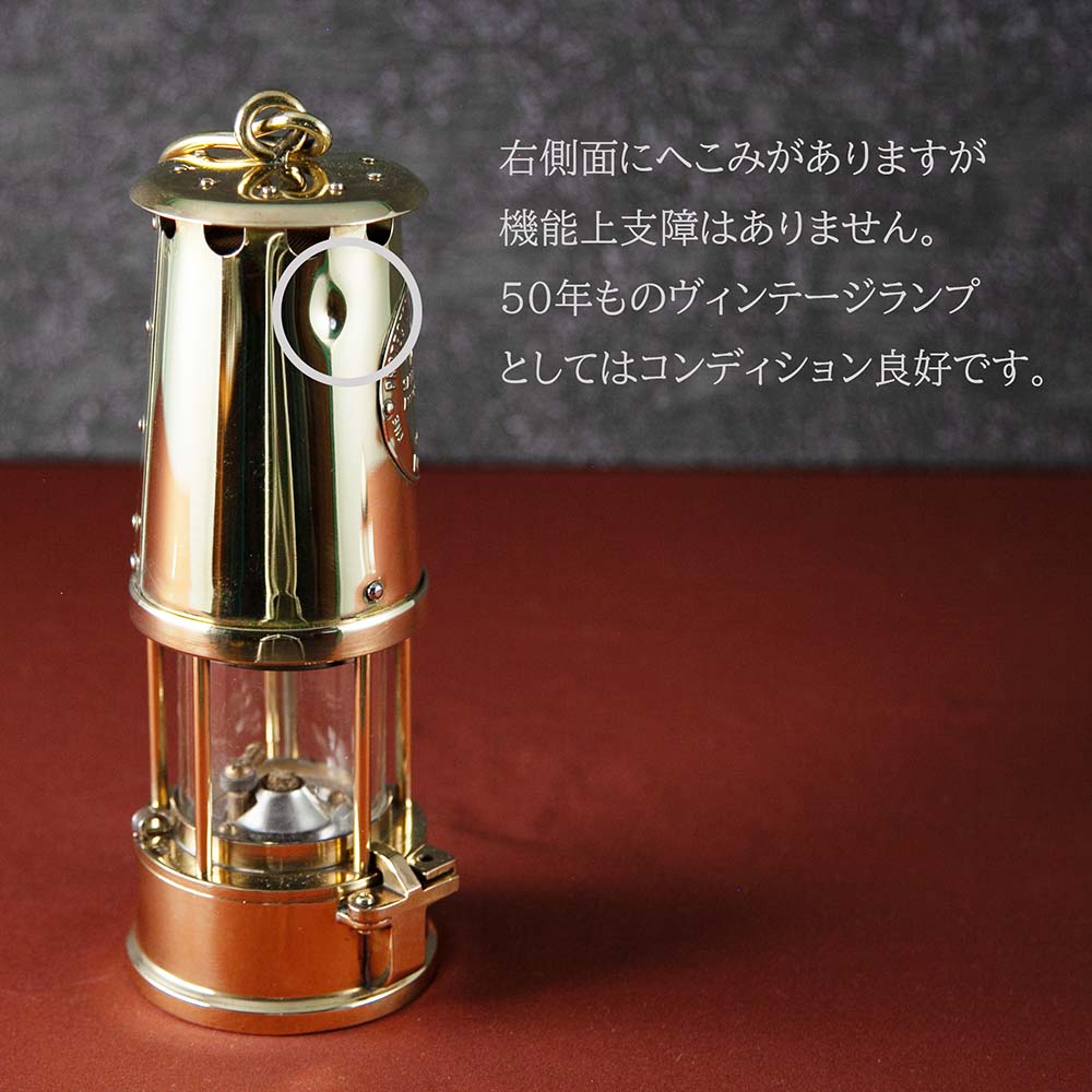 アンティーク イギリスで買い付けた キャンプやアウトドアで使いたい  ECCLES エクルズ 1972年製 マイナーズランプ