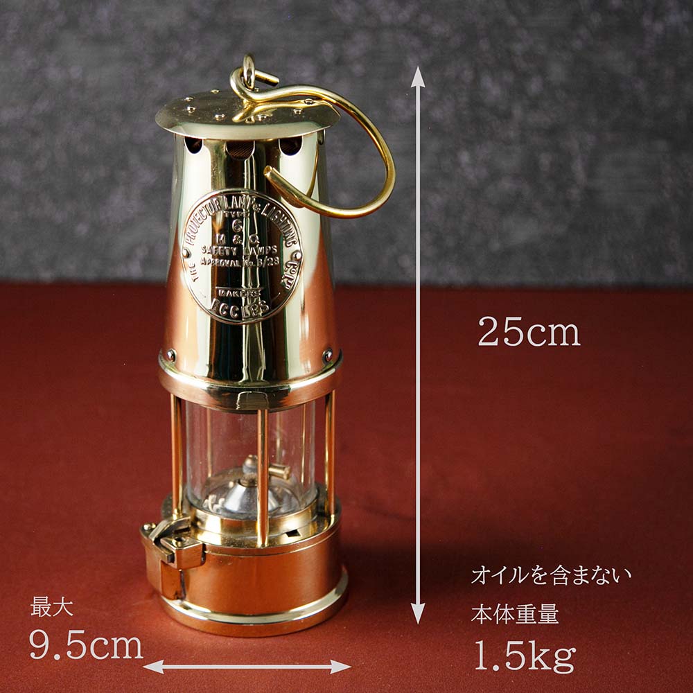 アンティーク イギリスで買い付けた キャンプやアウトドアで使いたい  ECCLES エクルズ 1972年製 マイナーズランプ