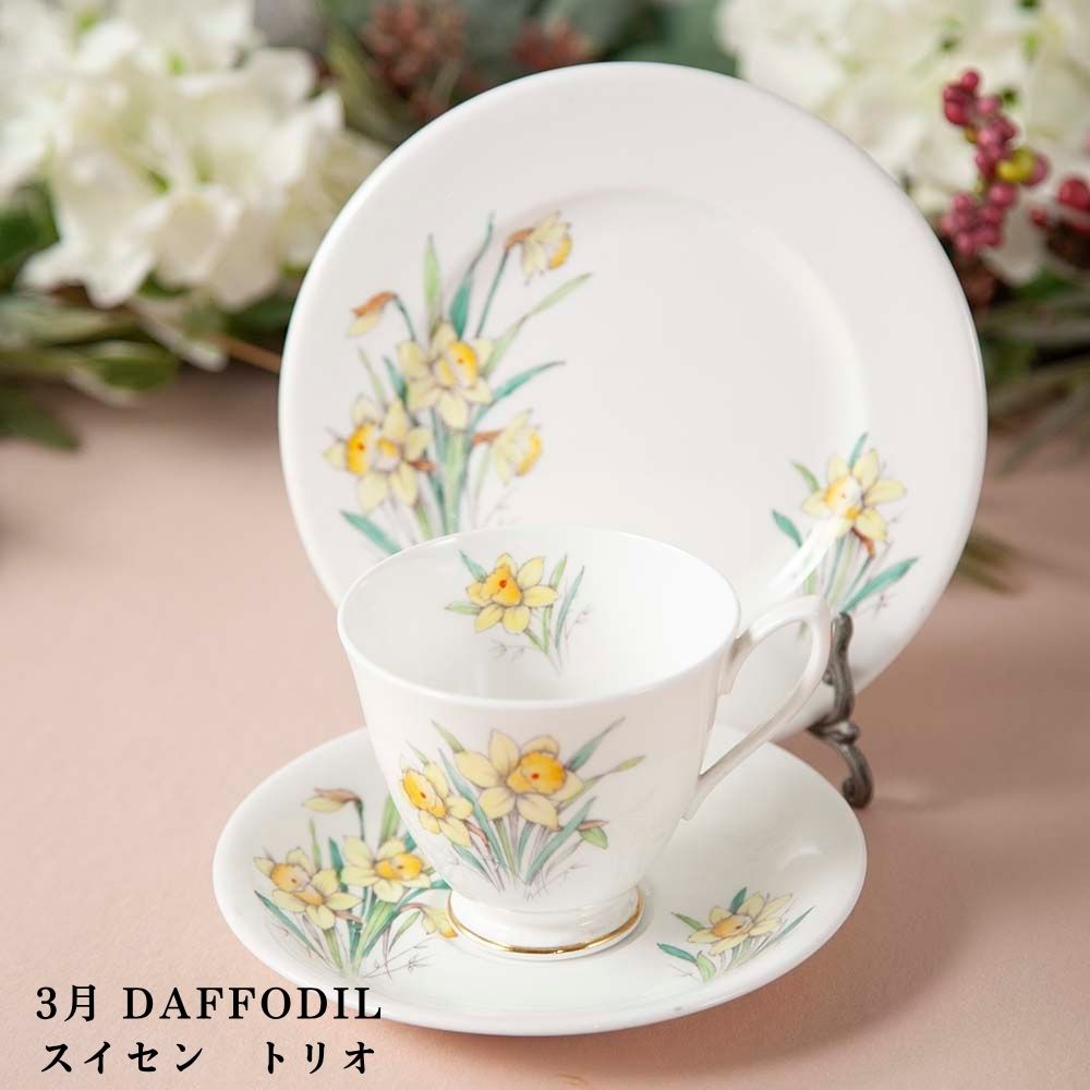 【2026年新規買い付け品】ロイヤルアルバート Royal Albert 誕生月のお花を描いた「FLOWER OF THE MONTH」シリーズ