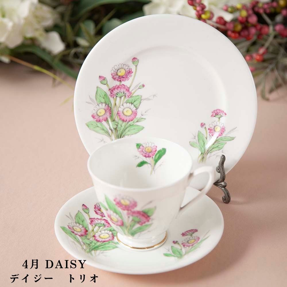 【2026年新規買い付け品】ロイヤルアルバート Royal Albert 誕生月のお花を描いた「FLOWER OF THE MONTH」シリーズ