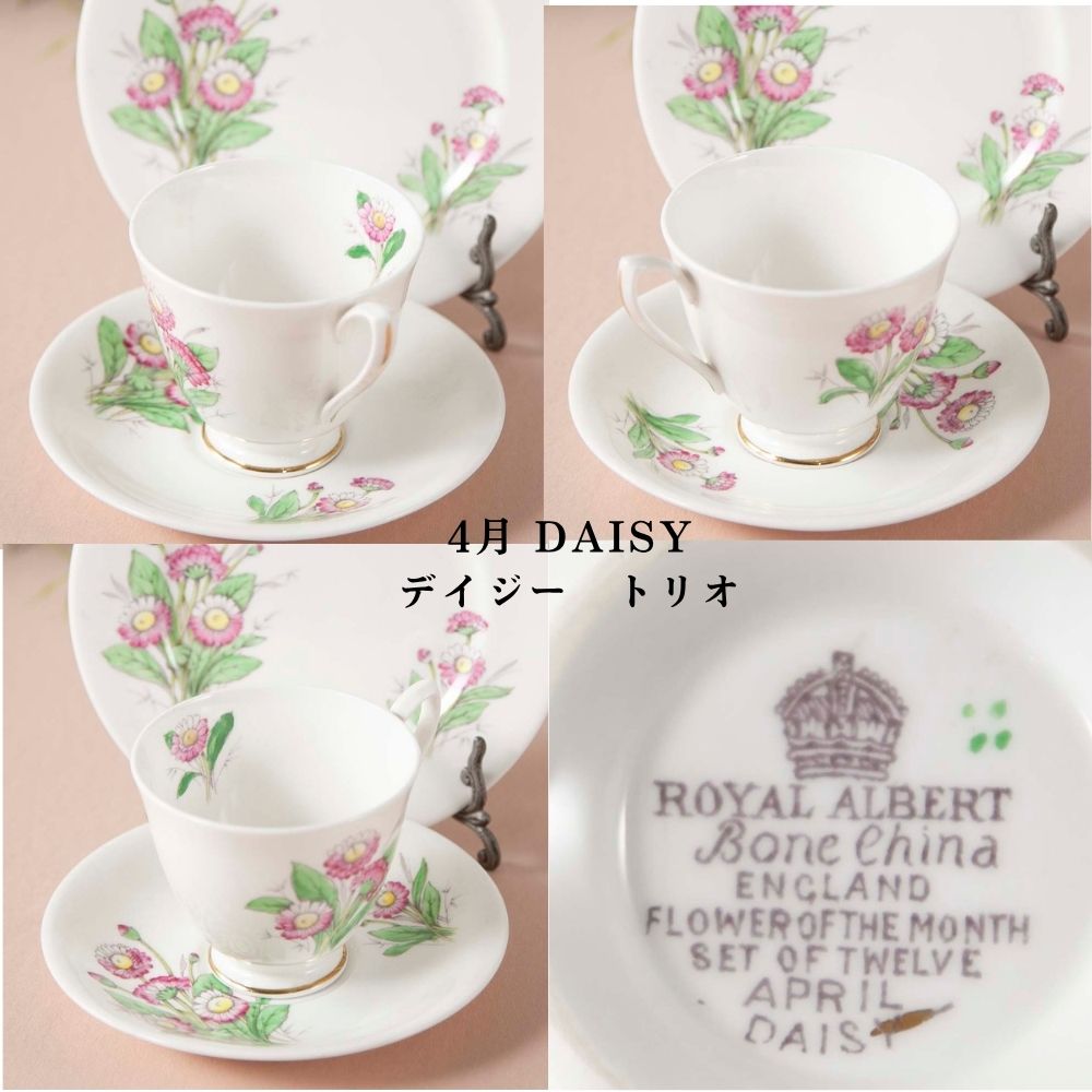 【2026年新規買い付け品】ロイヤルアルバート Royal Albert 誕生月のお花を描いた「FLOWER OF THE MONTH」シリーズ