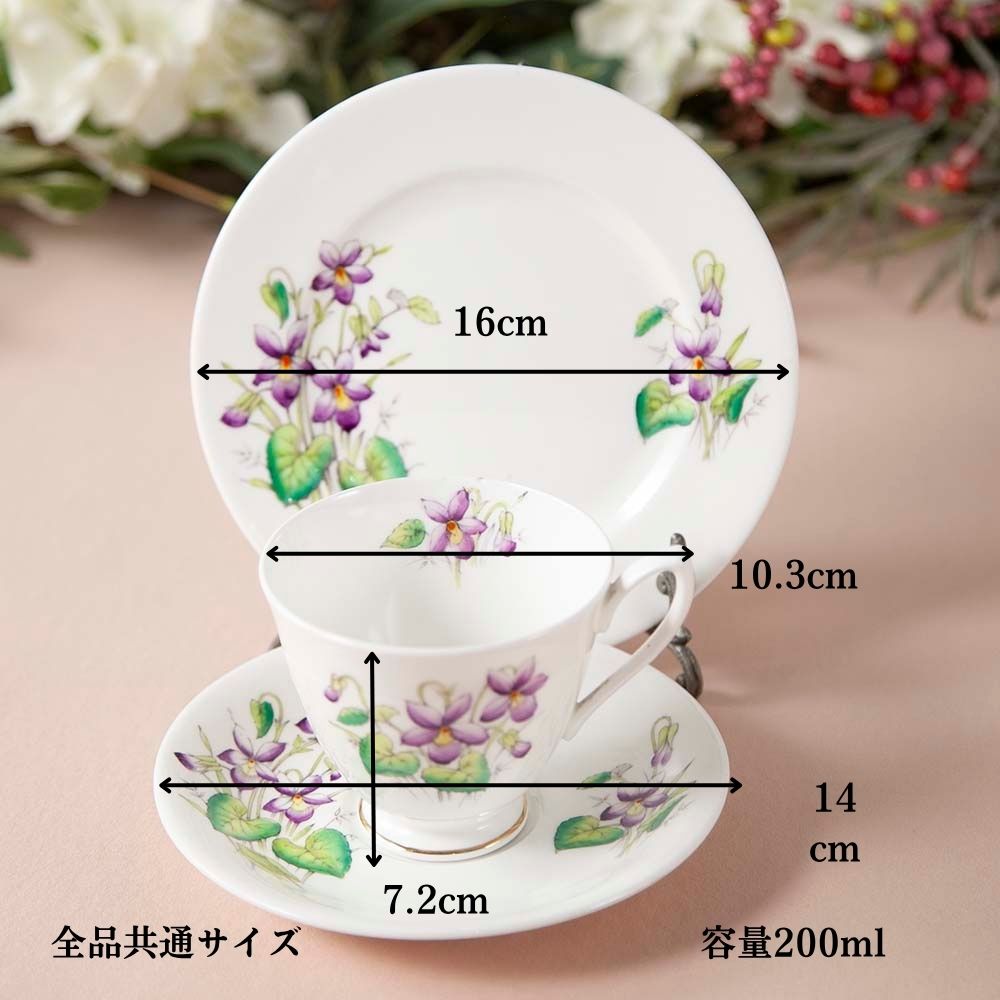 【2026年新規買い付け品】ロイヤルアルバート Royal Albert 誕生月のお花を描いた「FLOWER OF THE MONTH」シリーズ