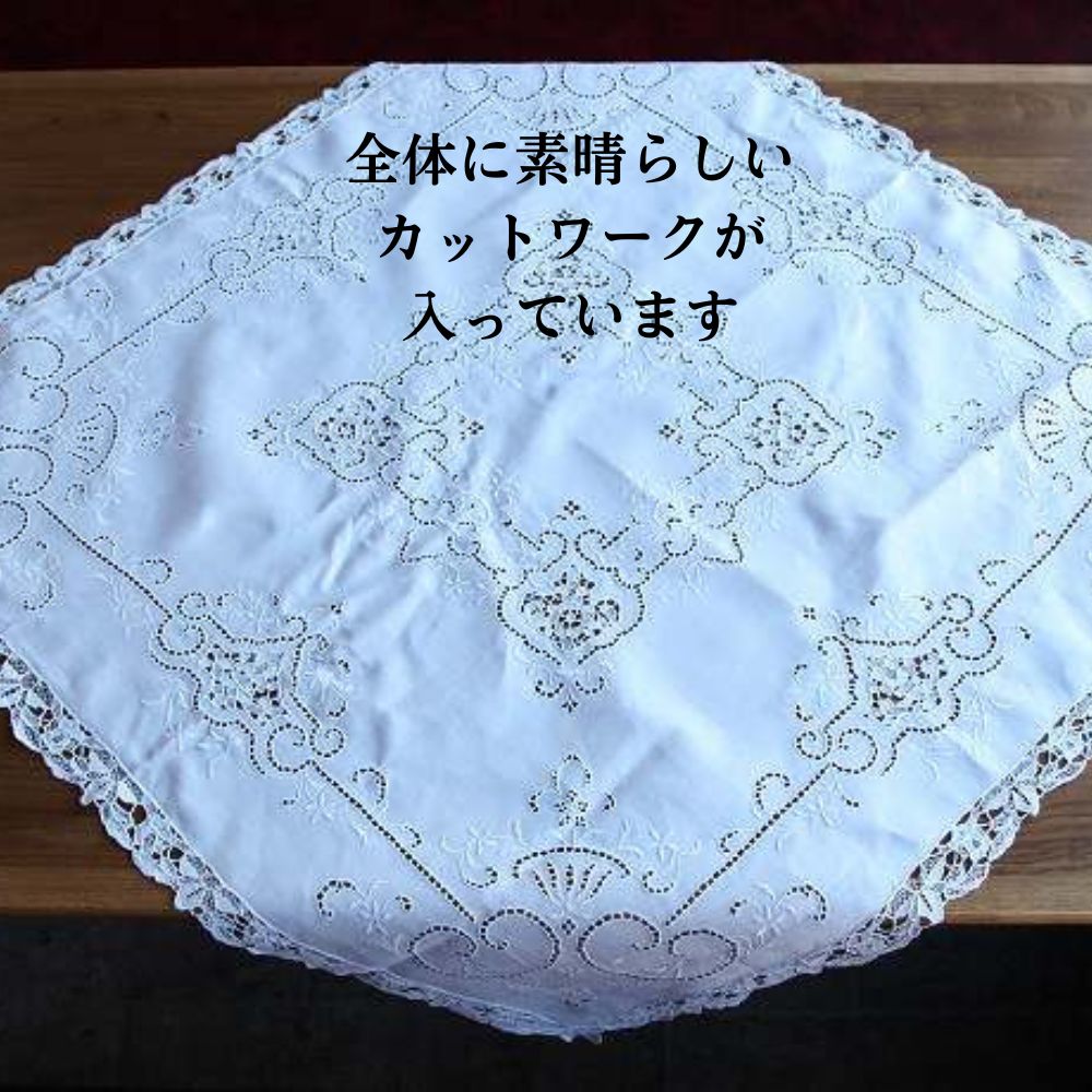 ヴィンテージ　刺繍レース　テーブルクロス　イギリス製 テーブルクロス イギリス 英国製 レース 刺繍 ❗ ヴィンテージ