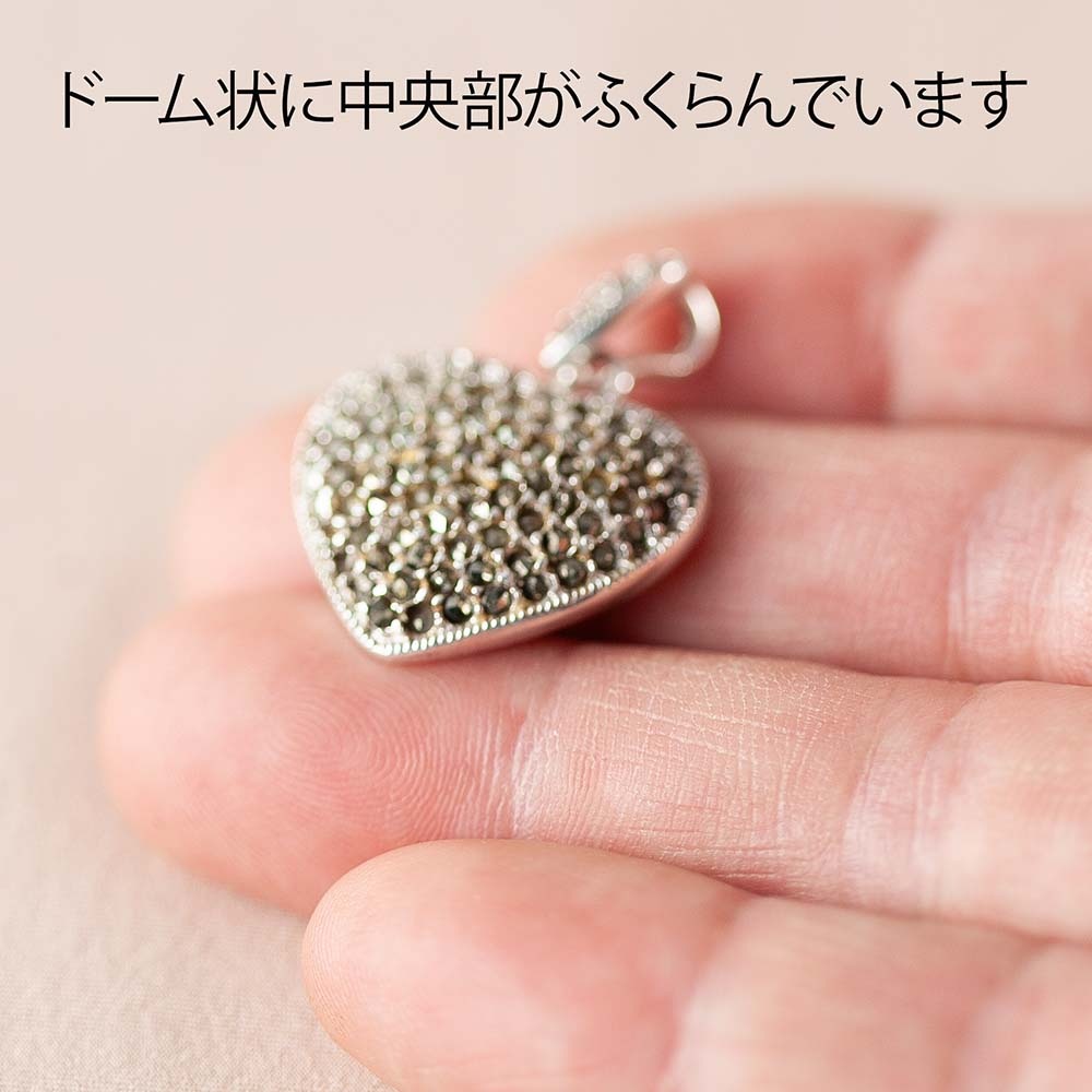 アンティーク イギリスで買い付けた マーカサイト シルバー ハート ペンダントトップ