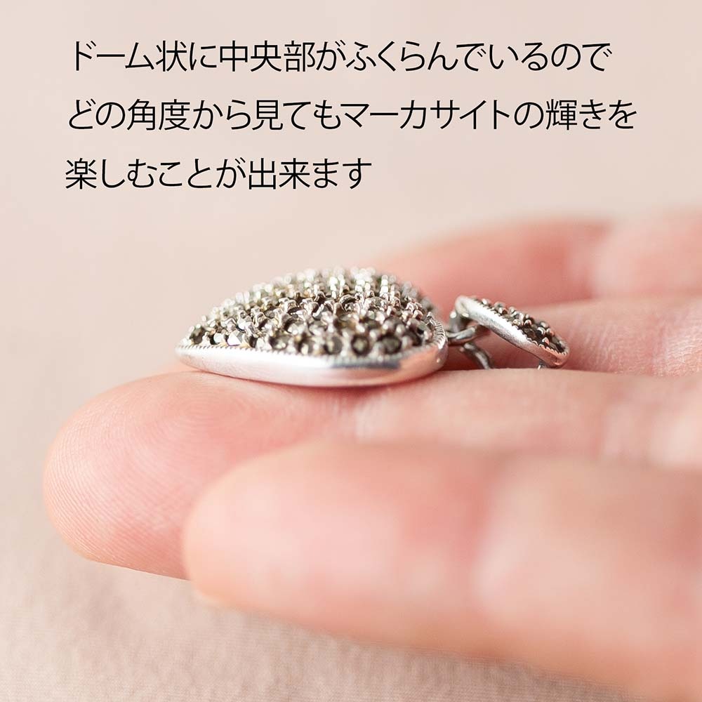 アンティーク イギリスで買い付けた マーカサイト シルバー ハート ペンダントトップ