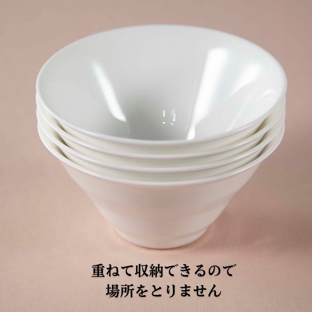 【新着商品】ノリタケ 白磁器 サラダにもスープにも使えるミニボウル 4個セット