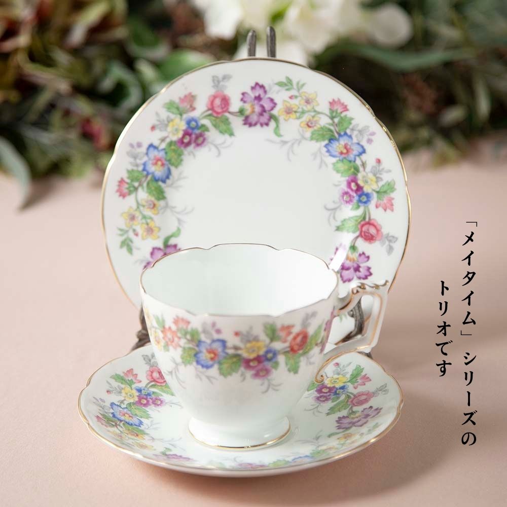 【2026年 新規買い付け品】アンティーク イギリスで買い付けた 名窯「Coalport コールポート」のトリオ