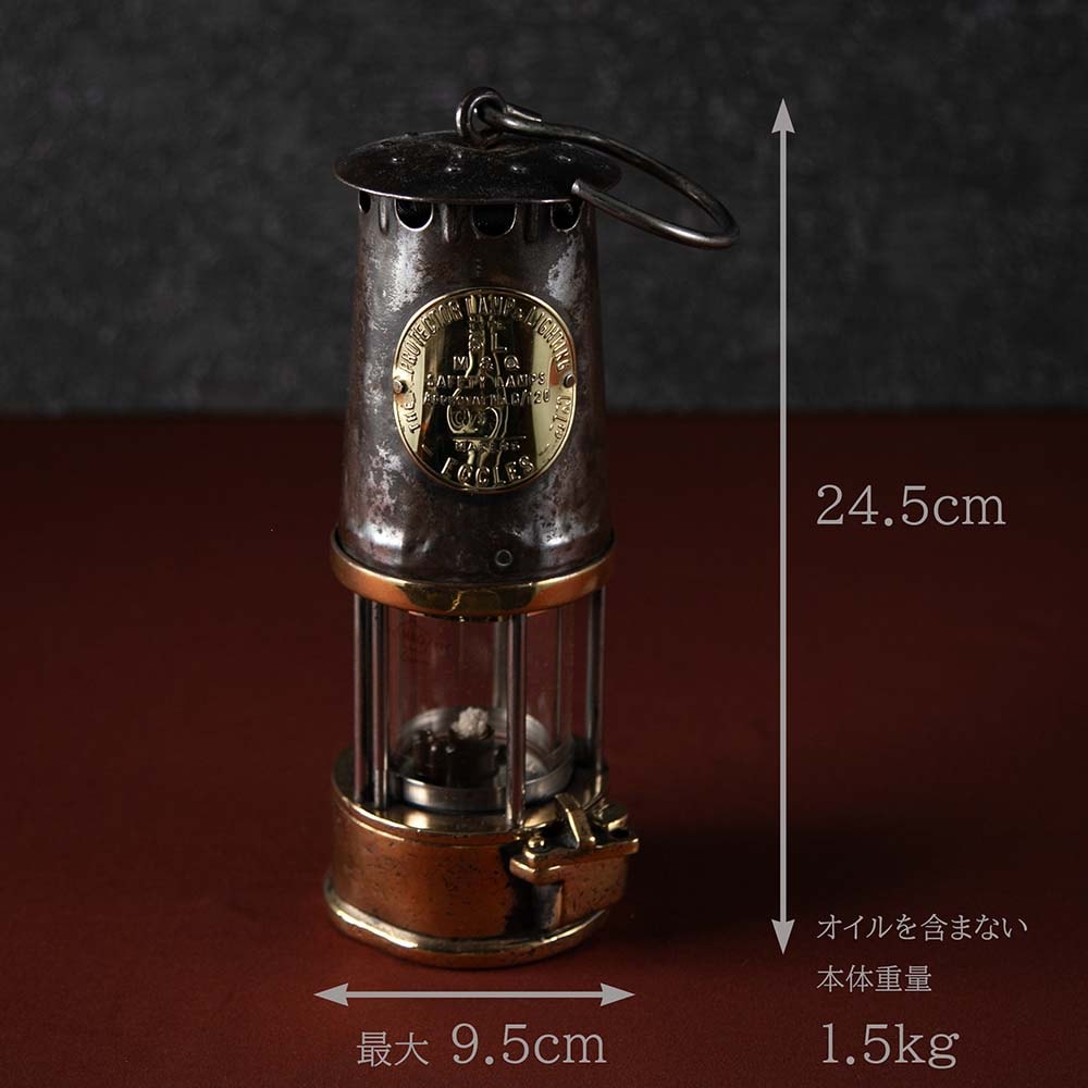 【SOLD OUT】アンティーク イギリスで買い付けた キャンプやアウトドアで使いたい 1958年製 シリアルナンバー入り マイナーズランプ