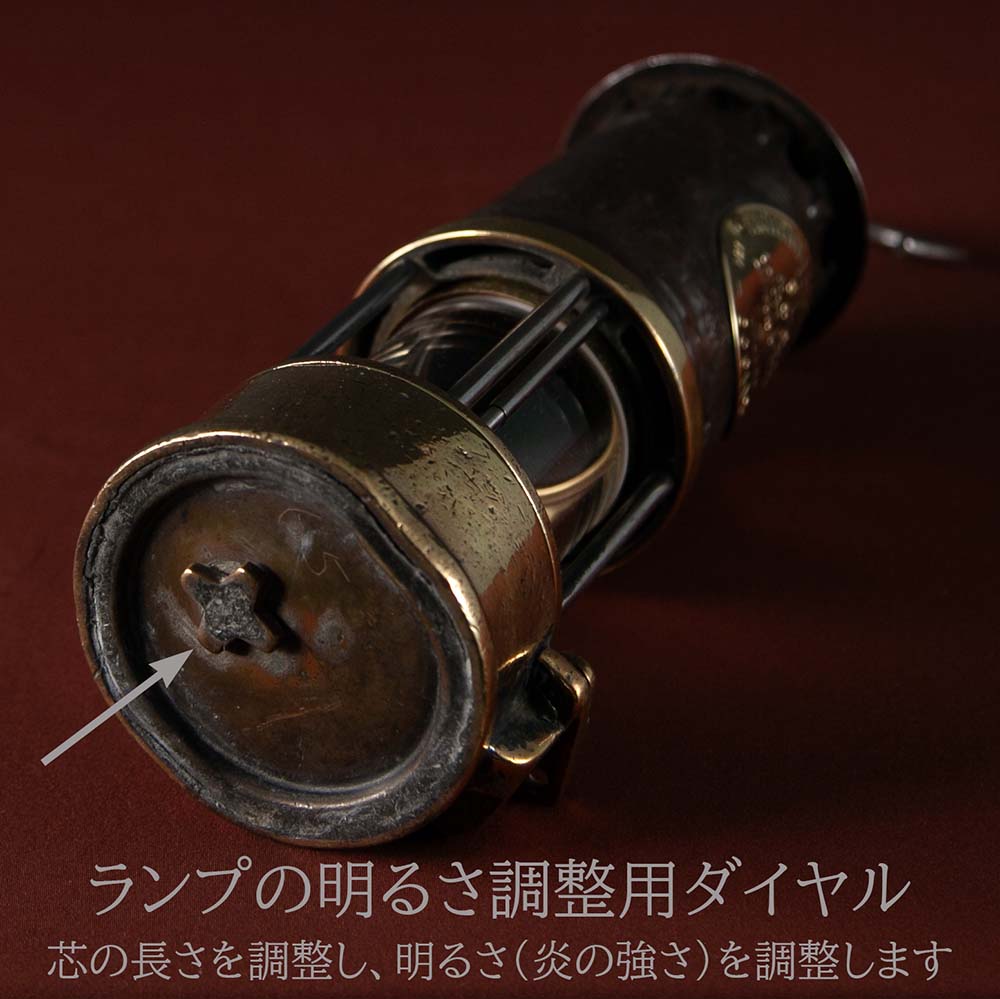 【SOLD OUT】アンティーク イギリスで買い付けた キャンプやアウトドアで使いたい 1958年製 シリアルナンバー入り マイナーズランプ