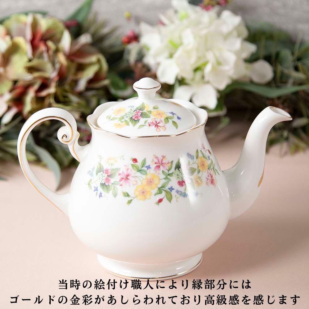 【2026年 新規買い付け品】アンティーク イギリスで買い付けた Colclough コルクラフ  ティーポット