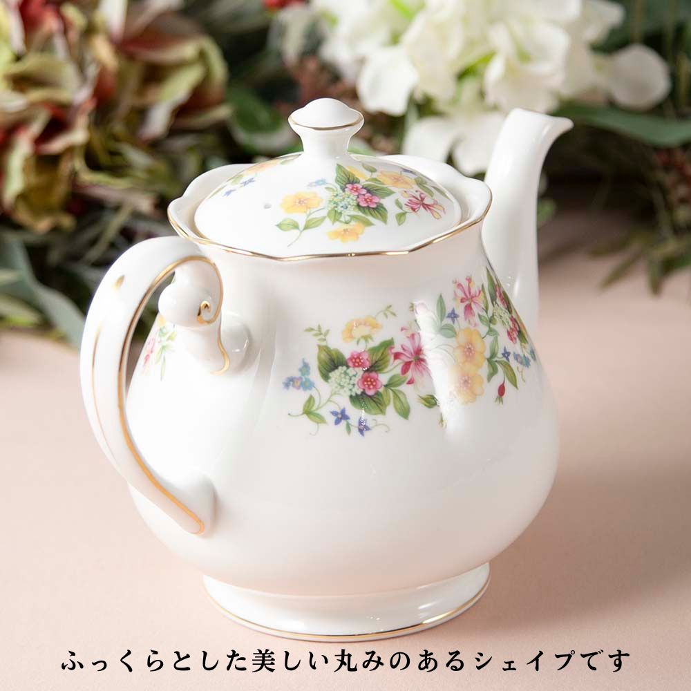 【2026年 新規買い付け品】アンティーク イギリスで買い付けた Colclough コルクラフ  ティーポット