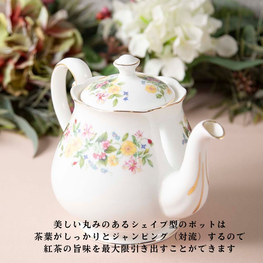 【2026年 新規買い付け品】アンティーク イギリスで買い付けた Colclough コルクラフ  ティーポット