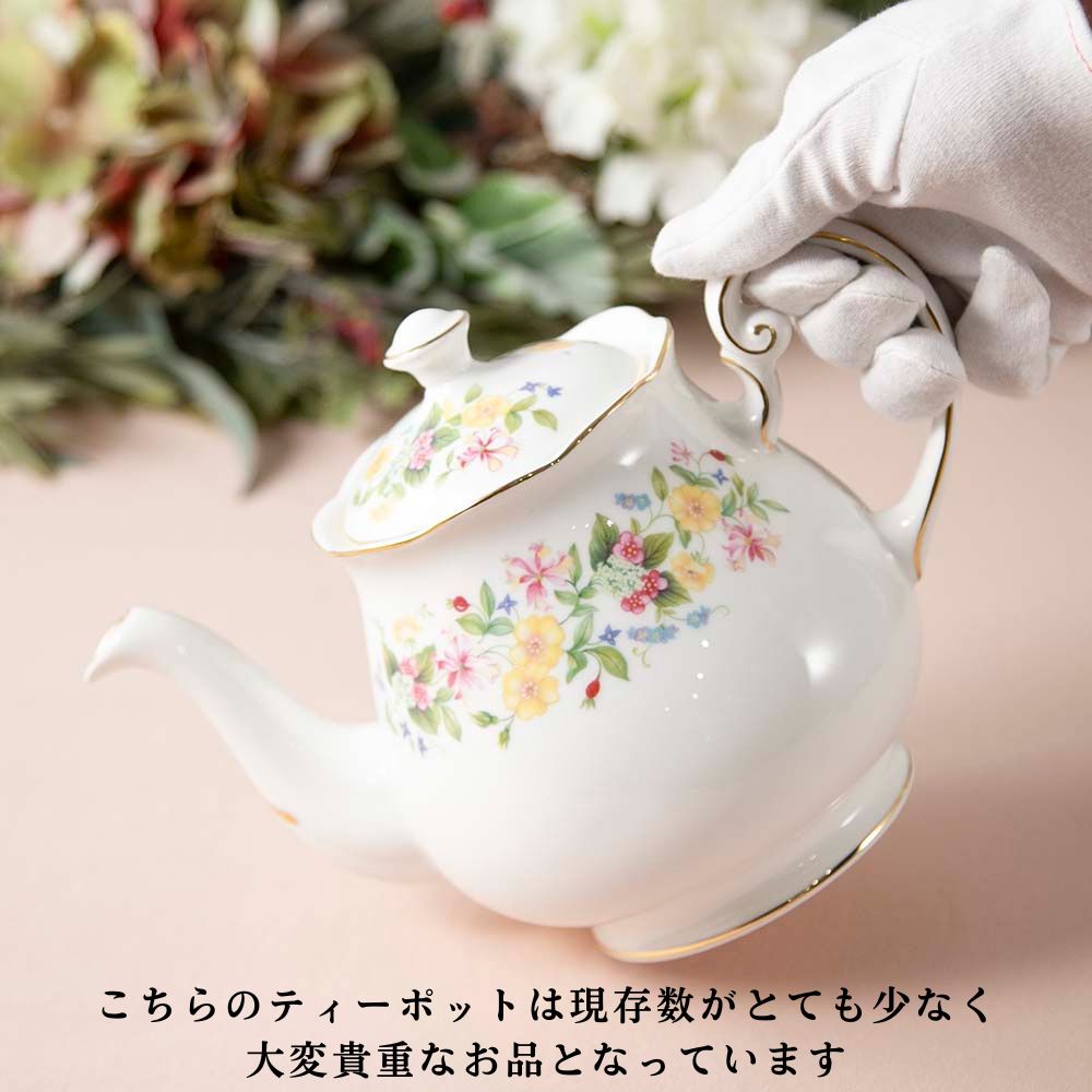 【2026年 新規買い付け品】アンティーク イギリスで買い付けた Colclough コルクラフ  ティーポット
