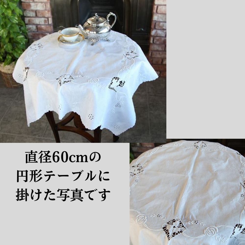 ロンドンのアンティーク屋さんでみつけた綿ローンのテーブルクロス ロンドンのアンティーク屋さんでみつけた綿ローンのテーブル