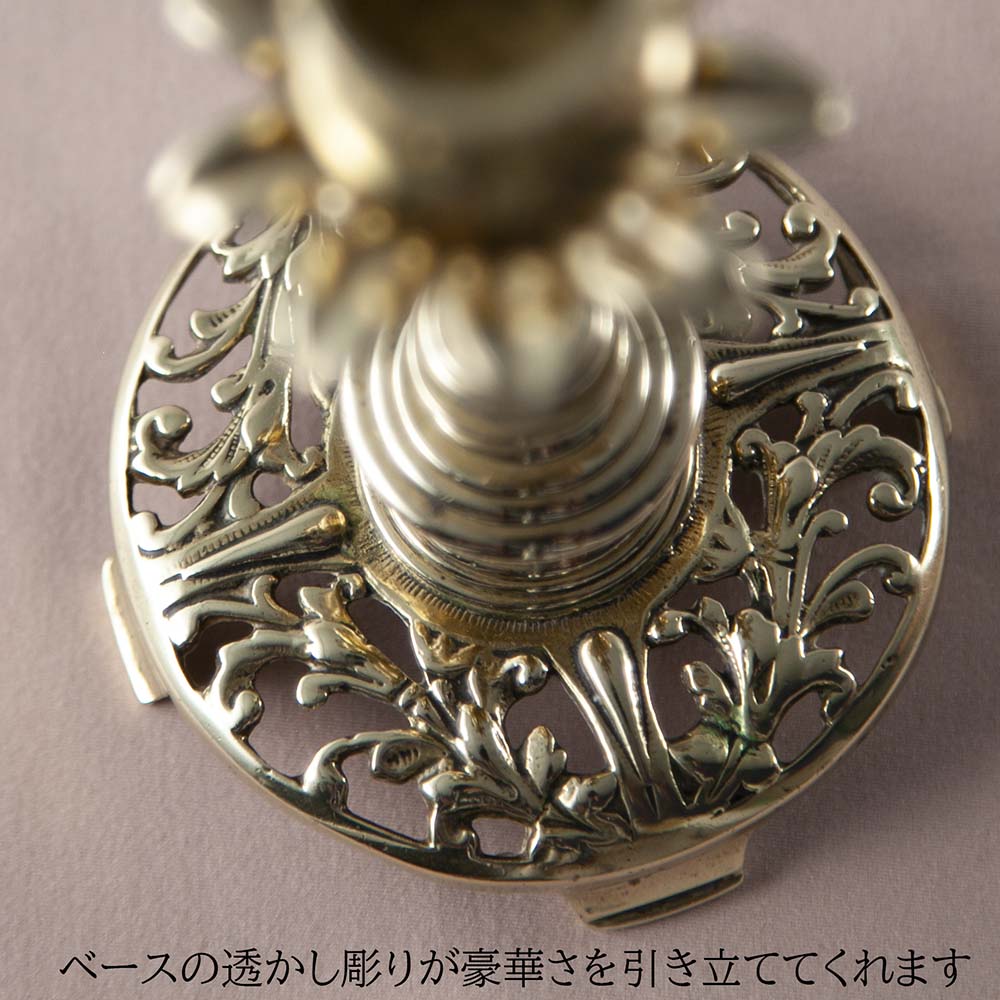 アンティーク イギリスで買い付けた ヴィクトリア時代 真鍮製 キャンドルスタンド