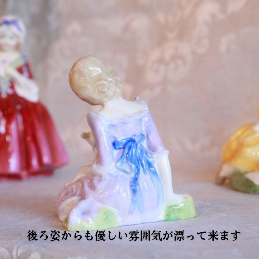 アンティーク イギリスで買い付けた ロイヤルドルトン製　フィギュア 「Mary Had A Little Lamb」 メリーさんのひつじ