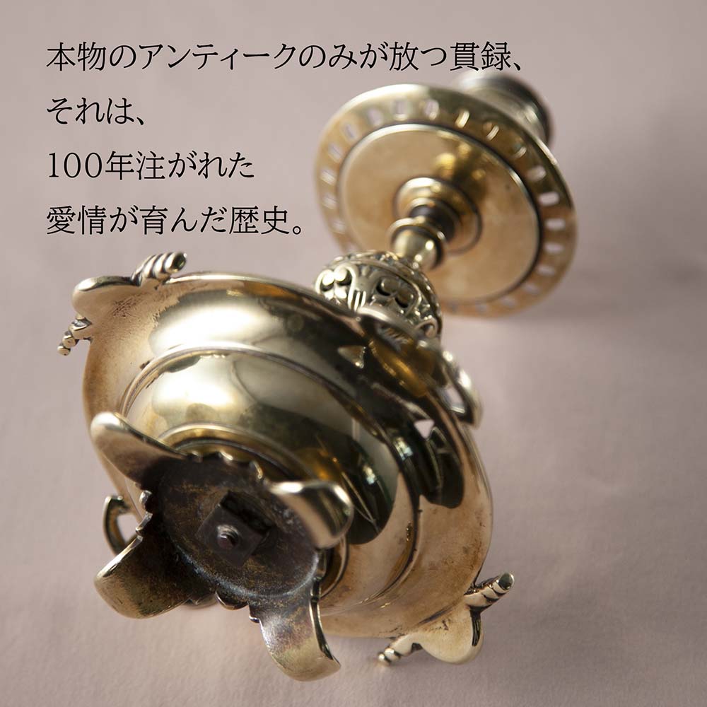 アンティーク イギリスで買い付けた ヴィクトリア時代 真鍮製 キャンドルスタンド