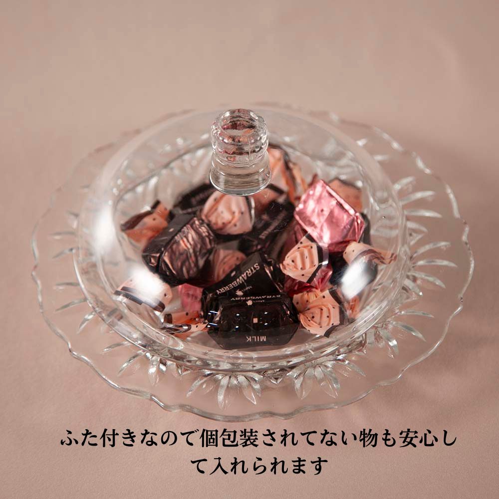 【SOLD OUT】ヴィンテージ イギリスで買い付けた チョコレートや小菓子を入れる ボンボンディッシュ ふた付き
