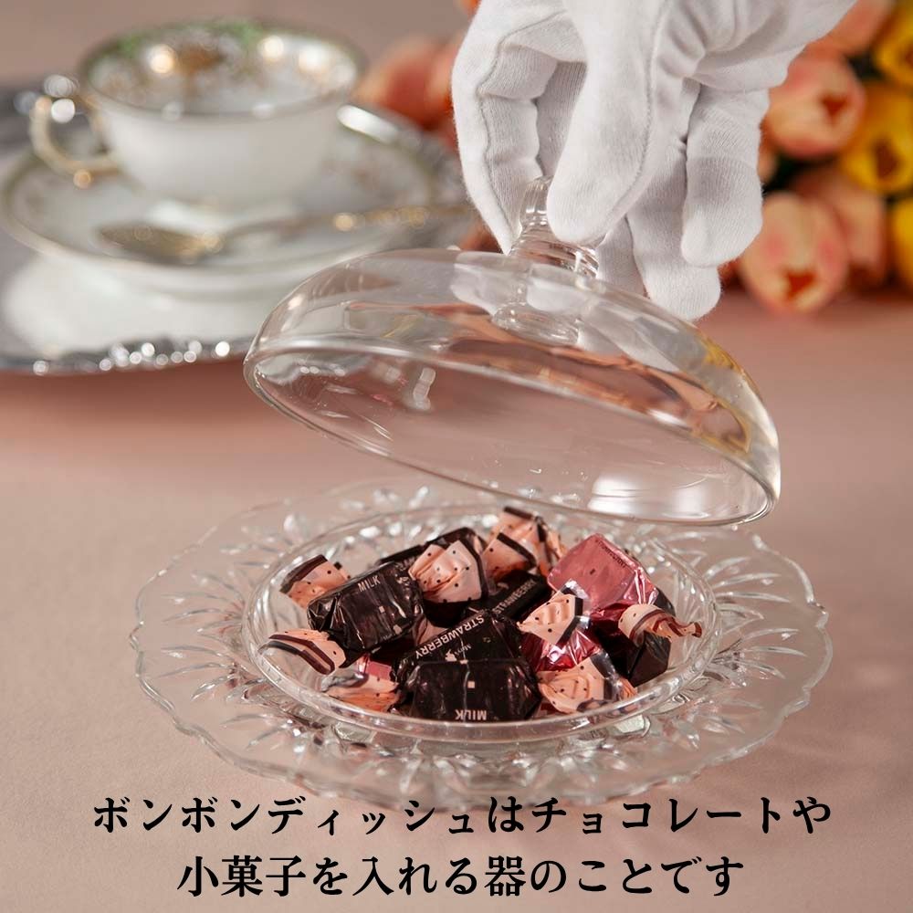 【新着商品】ヴィンテージ イギリスで買い付けた チョコレートや小菓子を入れる ボンボンディッシュ ふた付き