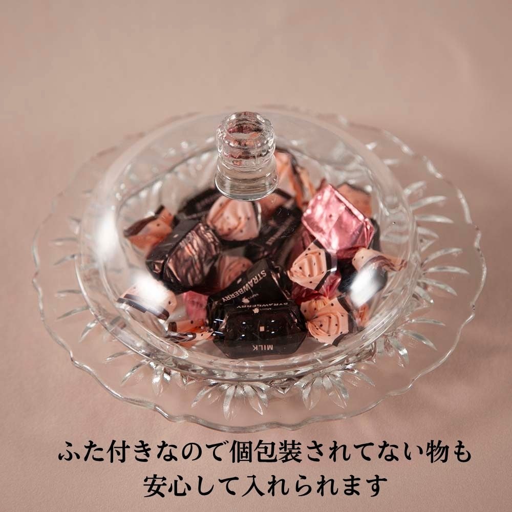 【新着商品】ヴィンテージ イギリスで買い付けた チョコレートや小菓子を入れる ボンボンディッシュ ふた付き